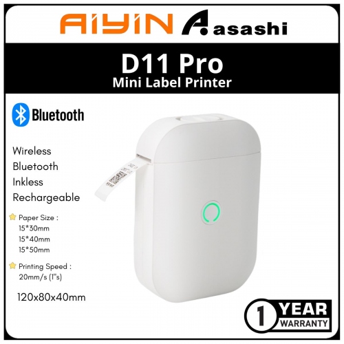 Aiyin D11 Pro 0.5