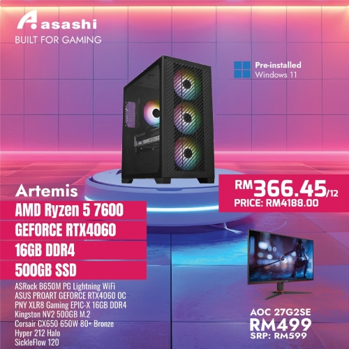 ARTEMIS - AMD Ryzen™ 7 5700X / NVDIA GeForce RTX 4060