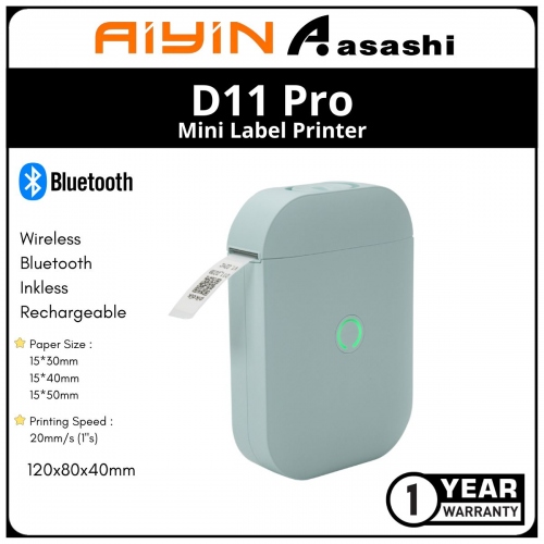 Aiyin D11 Pro 0.5