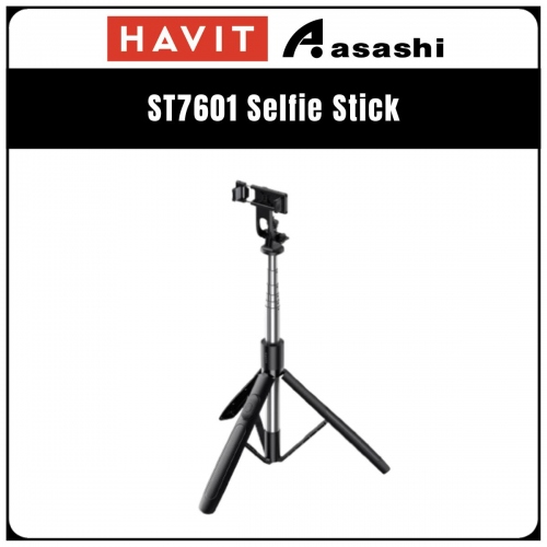 HAVIT ST7601 Selfie Stick 1.6M (1Y)